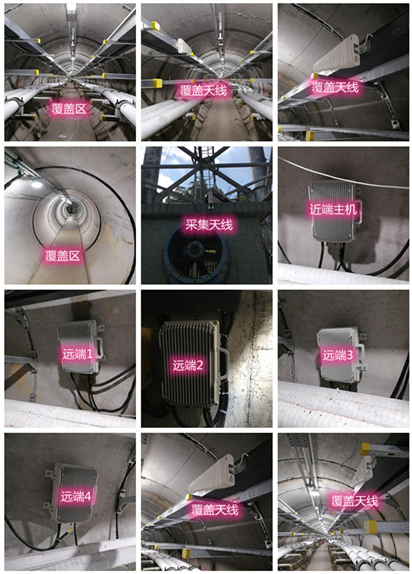  巧家电力管廊覆盖天线方案案例
